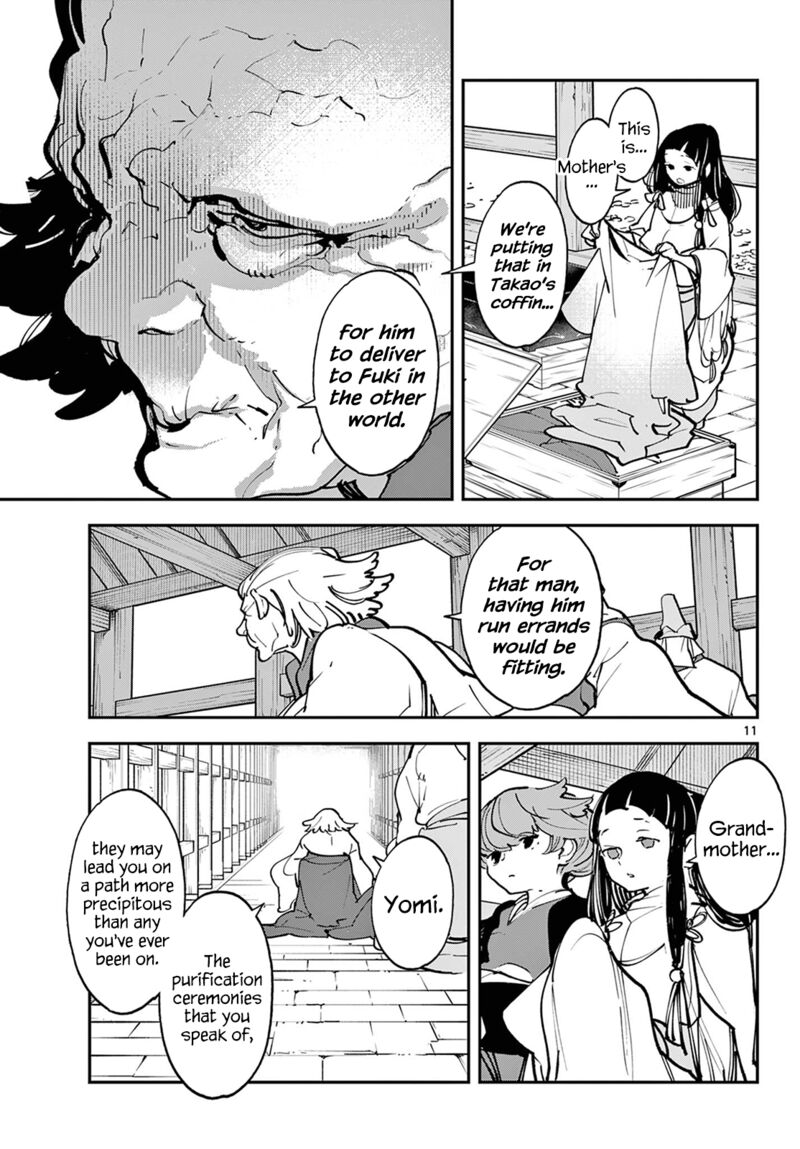 Ninkyou Tensei Isekai No Yakuzahime Chapter 47 Page 11