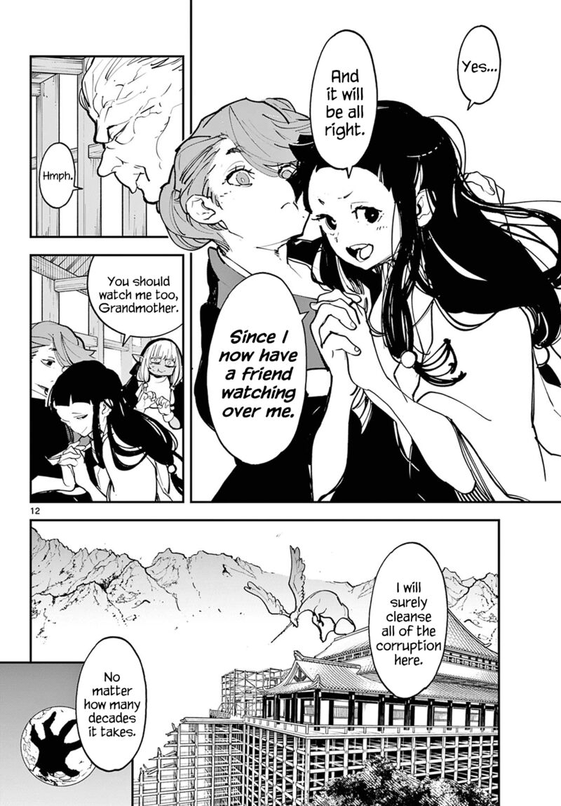 Ninkyou Tensei Isekai No Yakuzahime Chapter 47 Page 12