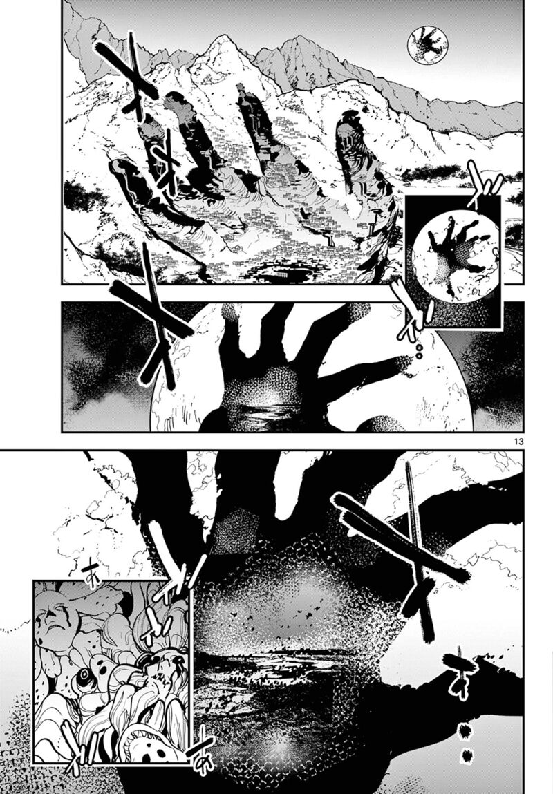 Ninkyou Tensei Isekai No Yakuzahime Chapter 47 Page 13
