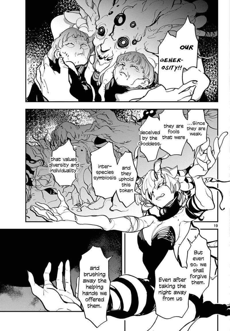 Ninkyou Tensei Isekai No Yakuzahime Chapter 47 Page 18