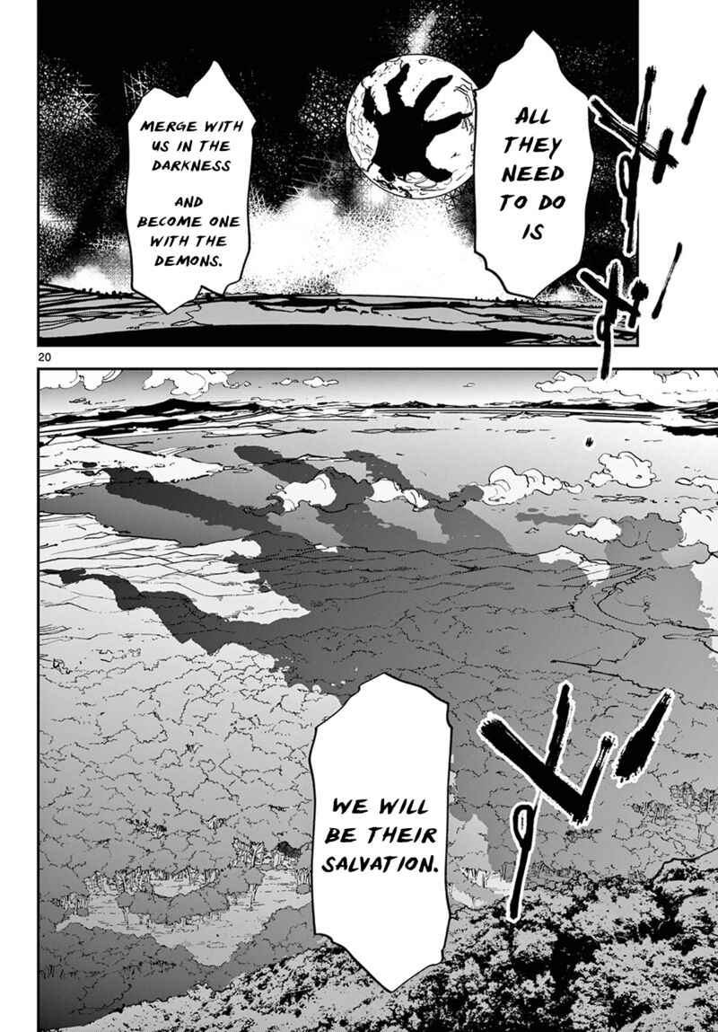 Ninkyou Tensei Isekai No Yakuzahime Chapter 47 Page 19