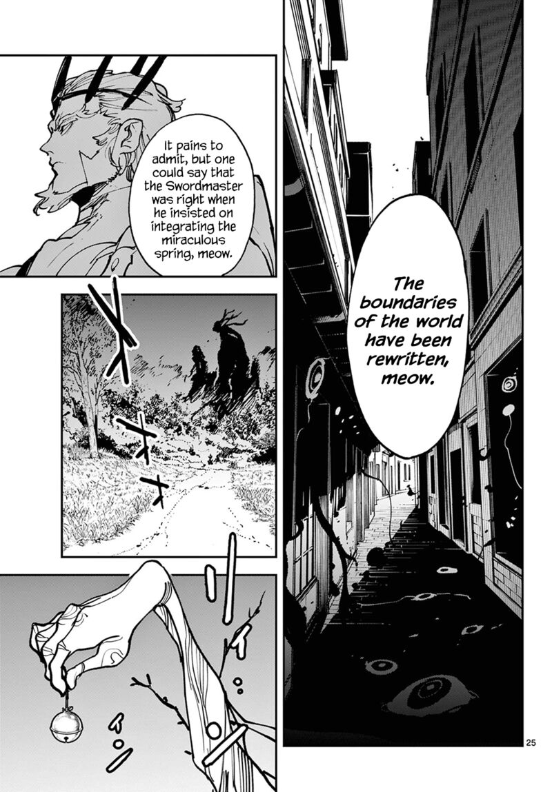Ninkyou Tensei Isekai No Yakuzahime Chapter 47 Page 24