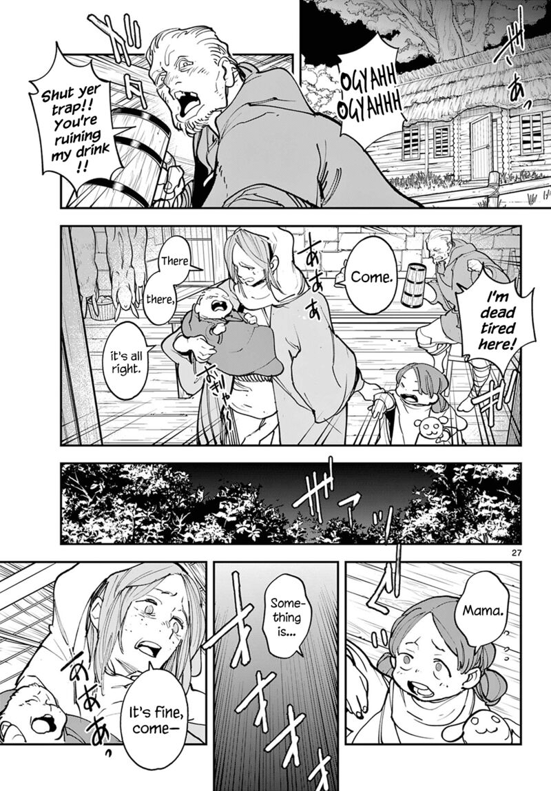 Ninkyou Tensei Isekai No Yakuzahime Chapter 47 Page 26