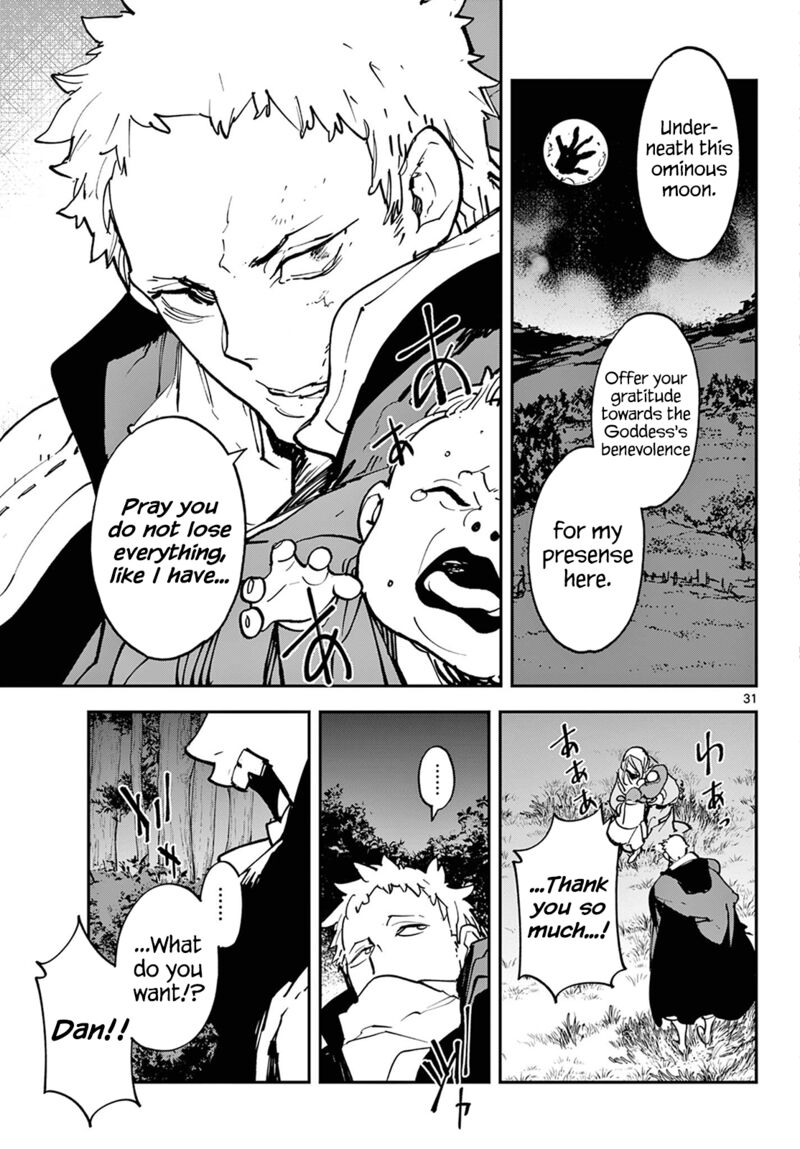 Ninkyou Tensei Isekai No Yakuzahime Chapter 47 Page 30
