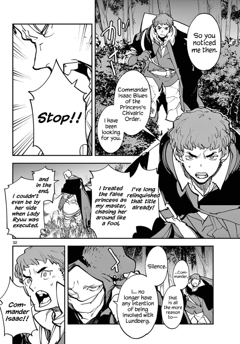 Ninkyou Tensei Isekai No Yakuzahime Chapter 47 Page 31