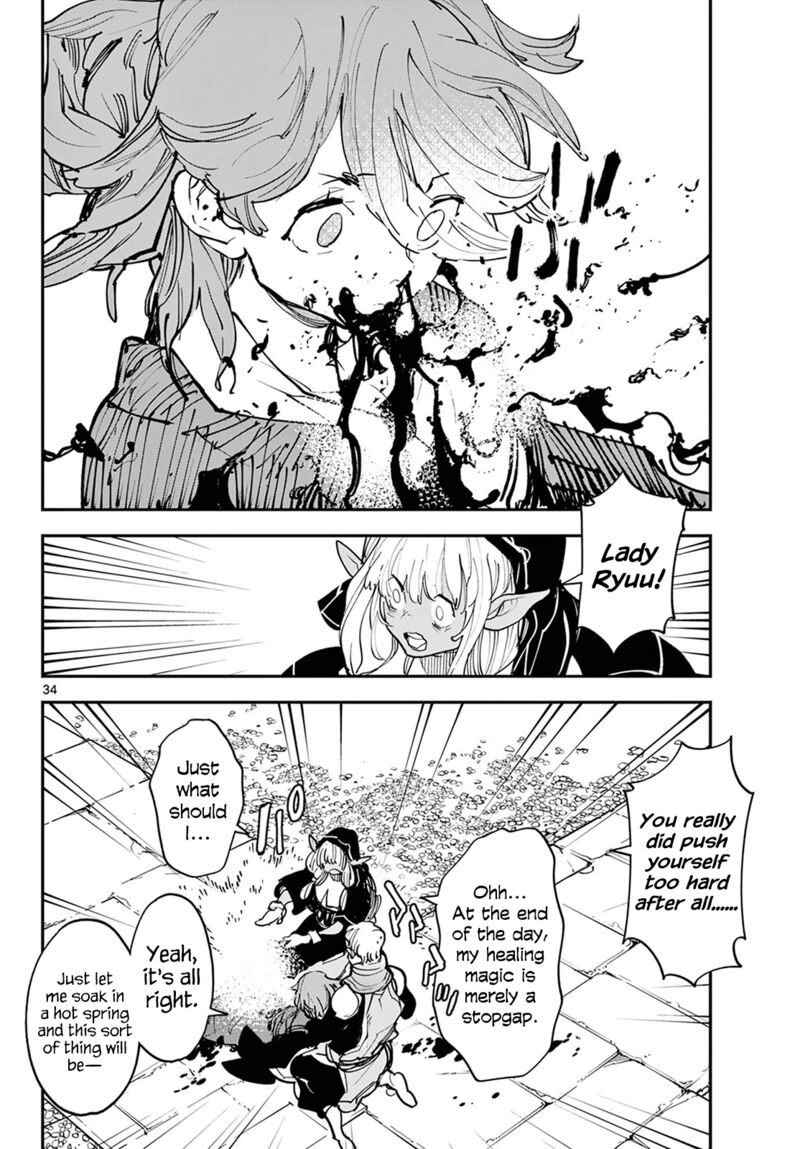 Ninkyou Tensei Isekai No Yakuzahime Chapter 47 Page 33