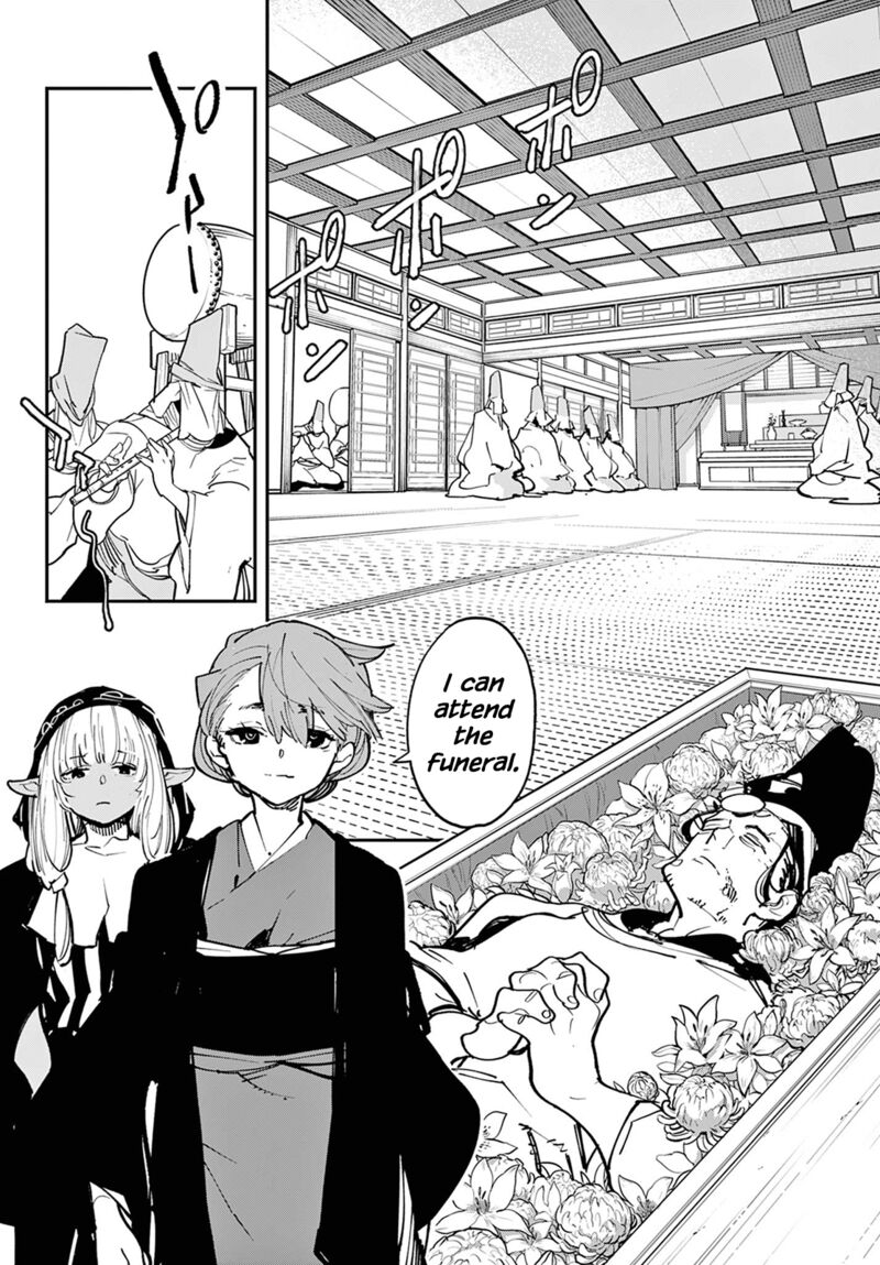 Ninkyou Tensei Isekai No Yakuzahime Chapter 47 Page 4