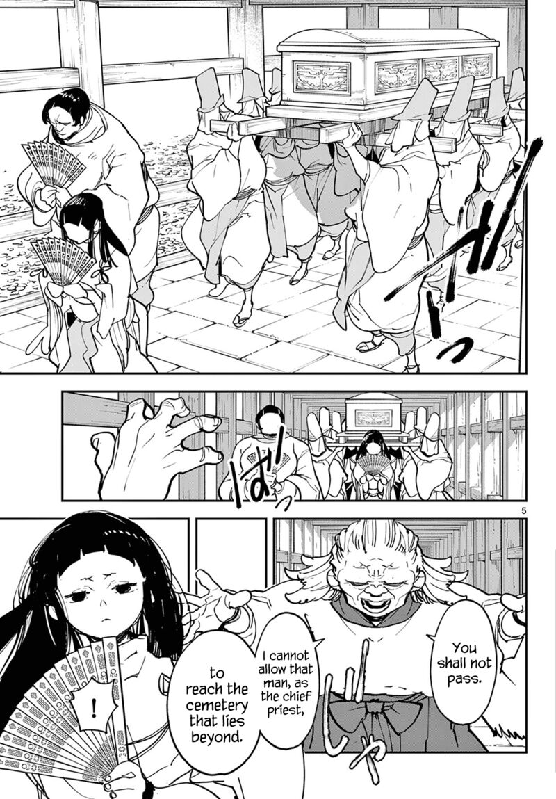 Ninkyou Tensei Isekai No Yakuzahime Chapter 47 Page 5