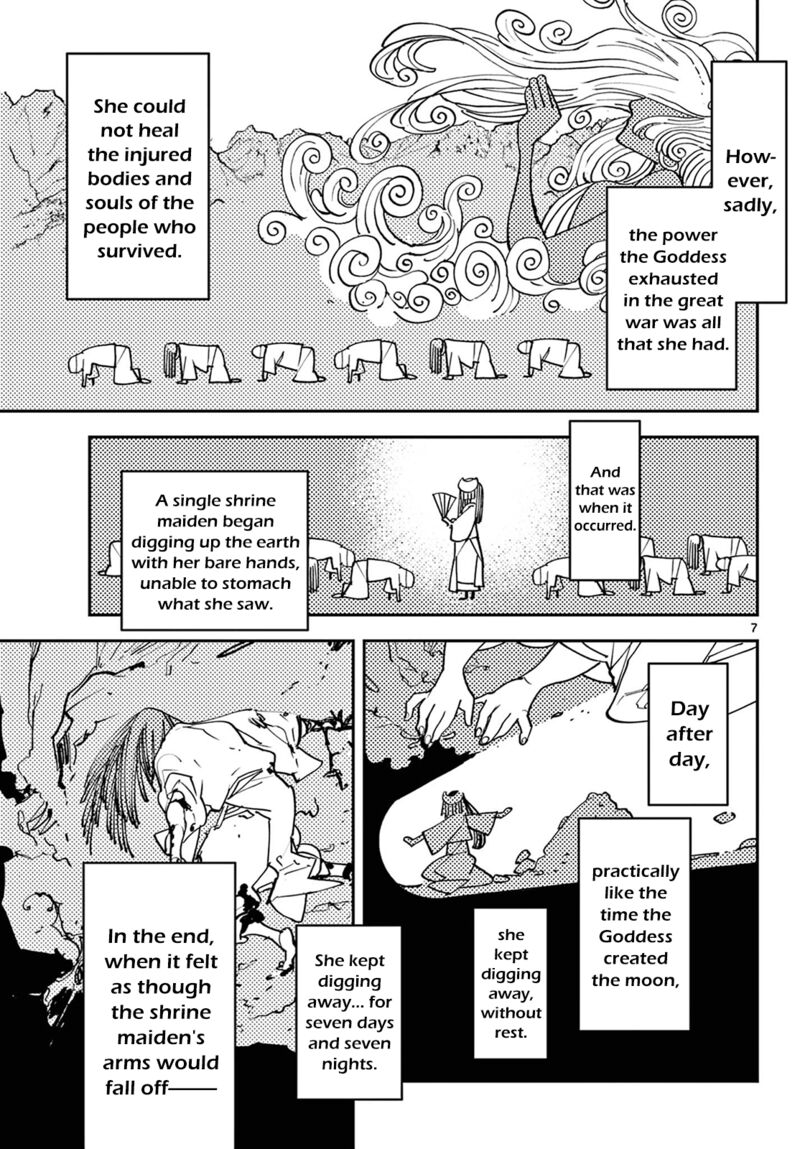 Ninkyou Tensei Isekai No Yakuzahime Chapter 47 Page 7