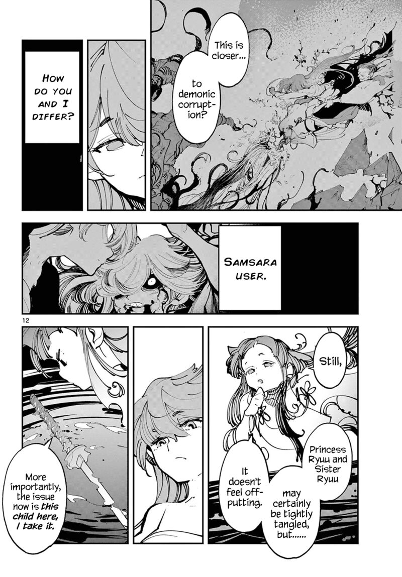 Ninkyou Tensei Isekai No Yakuzahime Chapter 48 Page 12