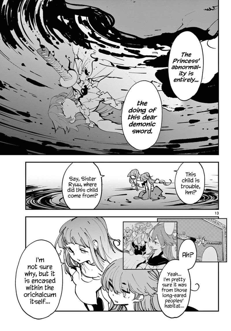 Ninkyou Tensei Isekai No Yakuzahime Chapter 48 Page 13