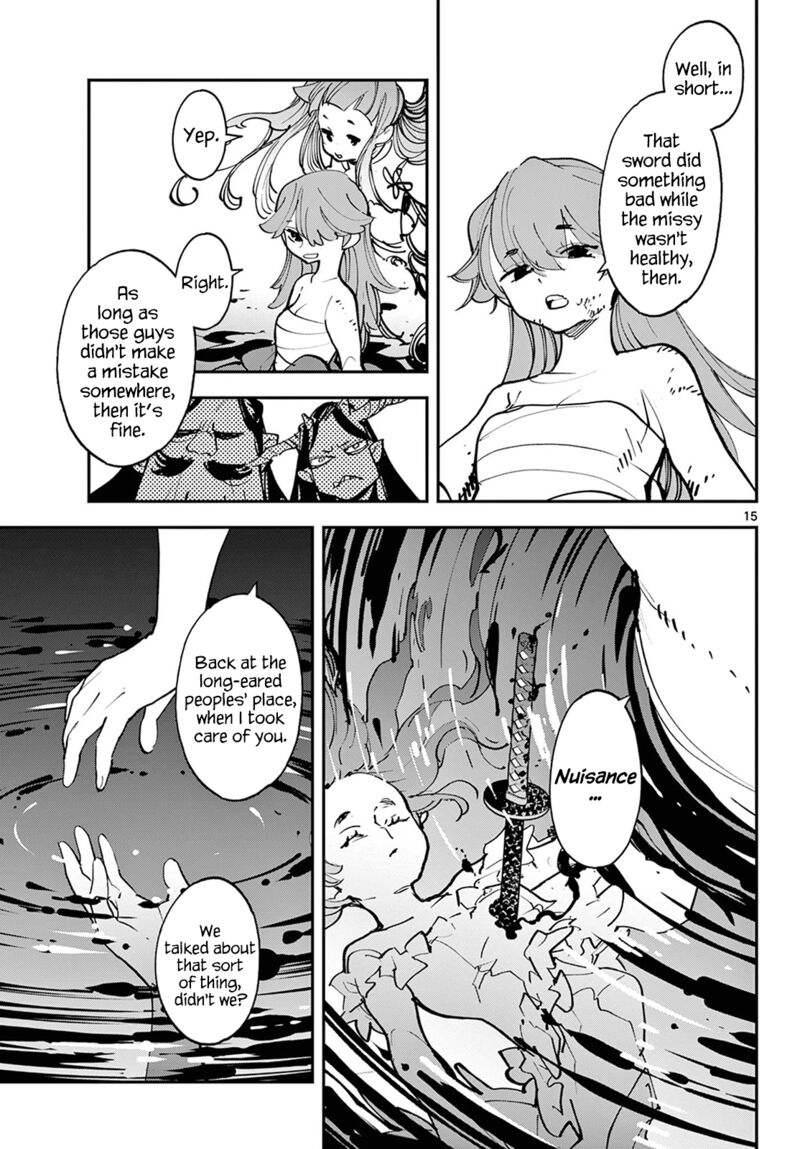Ninkyou Tensei Isekai No Yakuzahime Chapter 48 Page 15