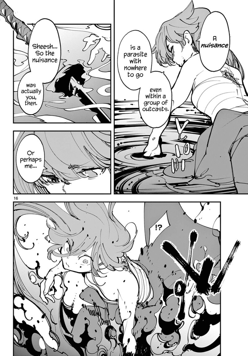 Ninkyou Tensei Isekai No Yakuzahime Chapter 48 Page 16