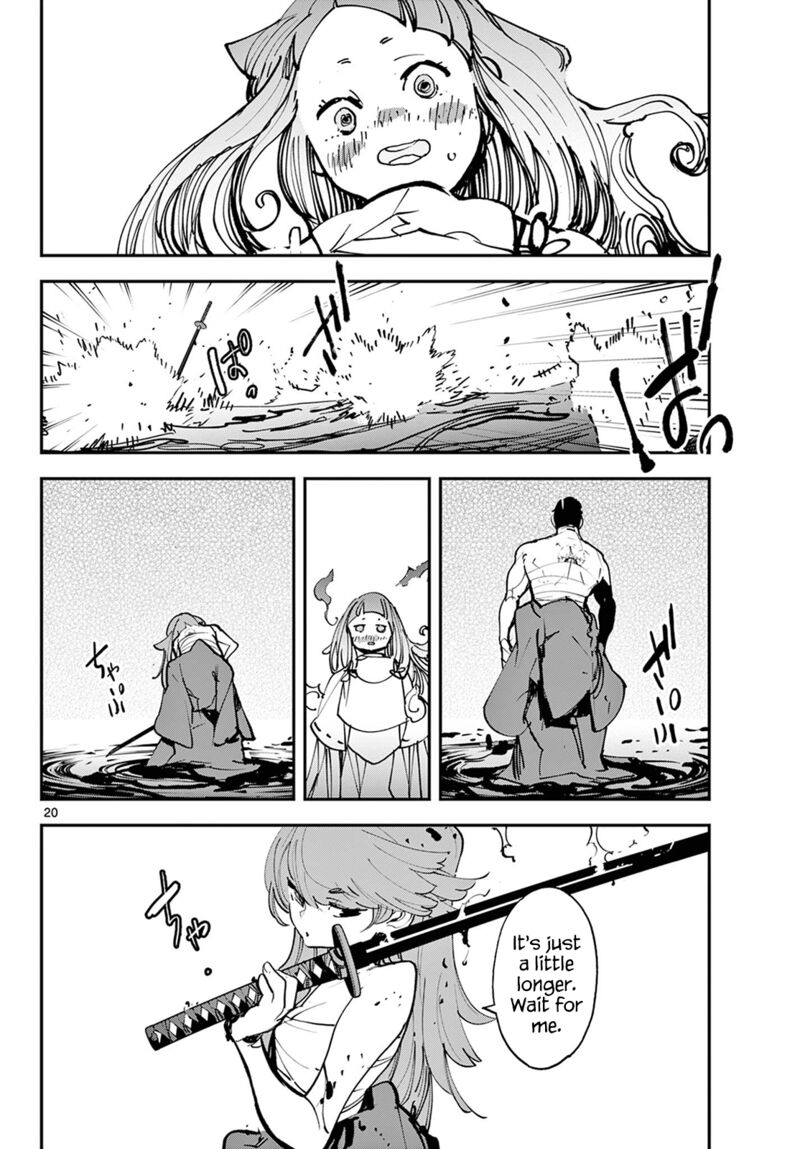 Ninkyou Tensei Isekai No Yakuzahime Chapter 48 Page 19