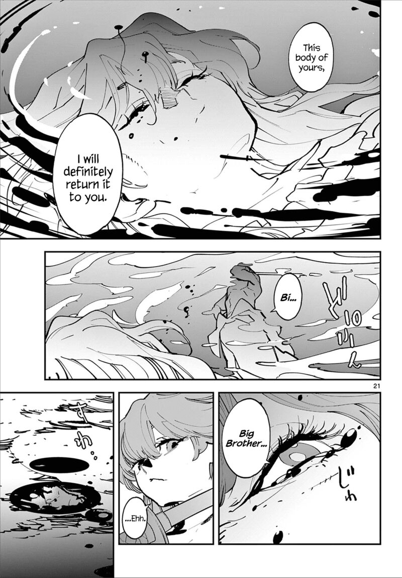 Ninkyou Tensei Isekai No Yakuzahime Chapter 48 Page 20