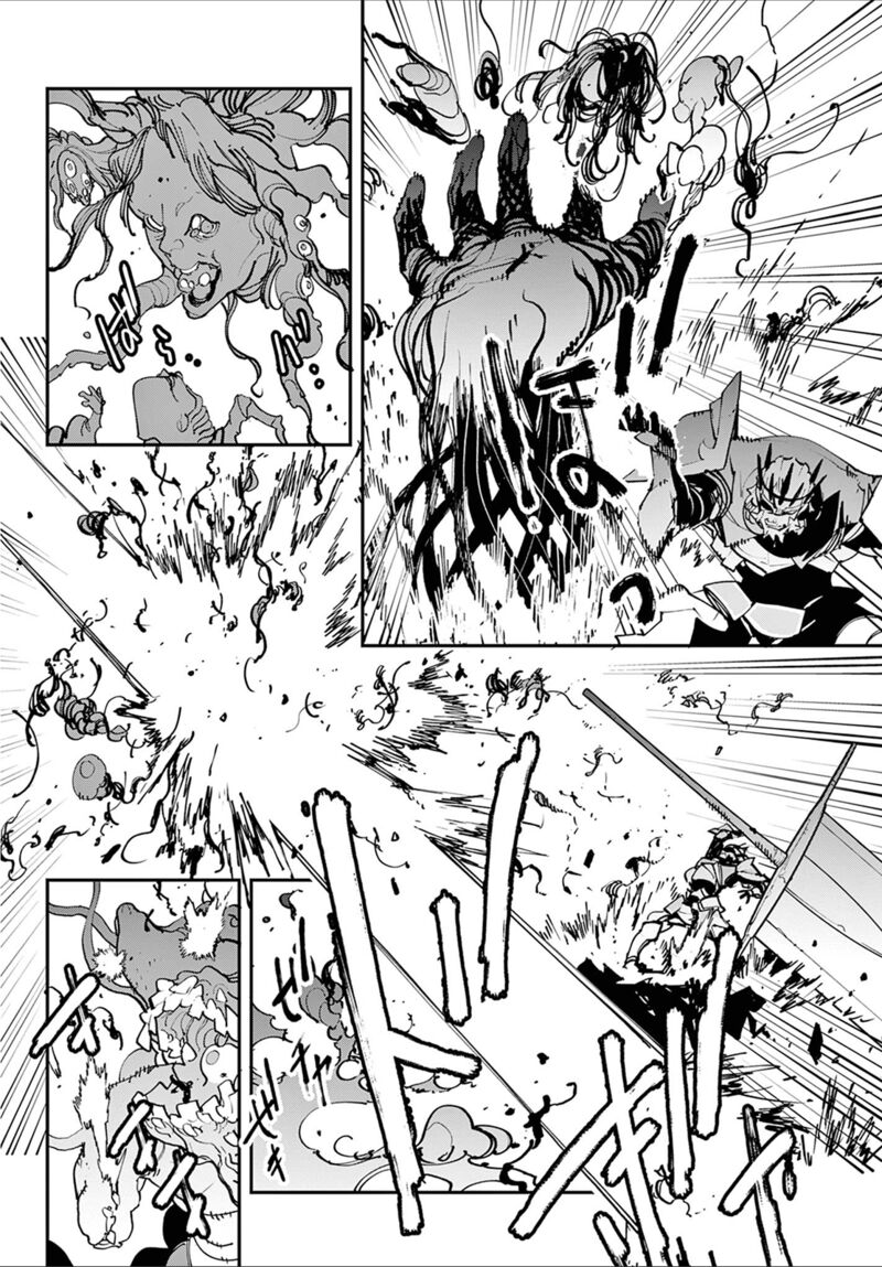 Ninkyou Tensei Isekai No Yakuzahime Chapter 48 Page 25