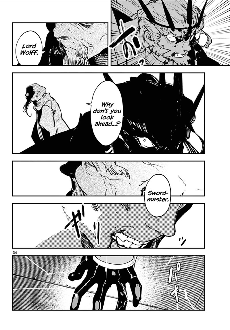 Ninkyou Tensei Isekai No Yakuzahime Chapter 48 Page 32