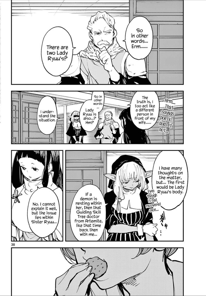 Ninkyou Tensei Isekai No Yakuzahime Chapter 48 Page 36