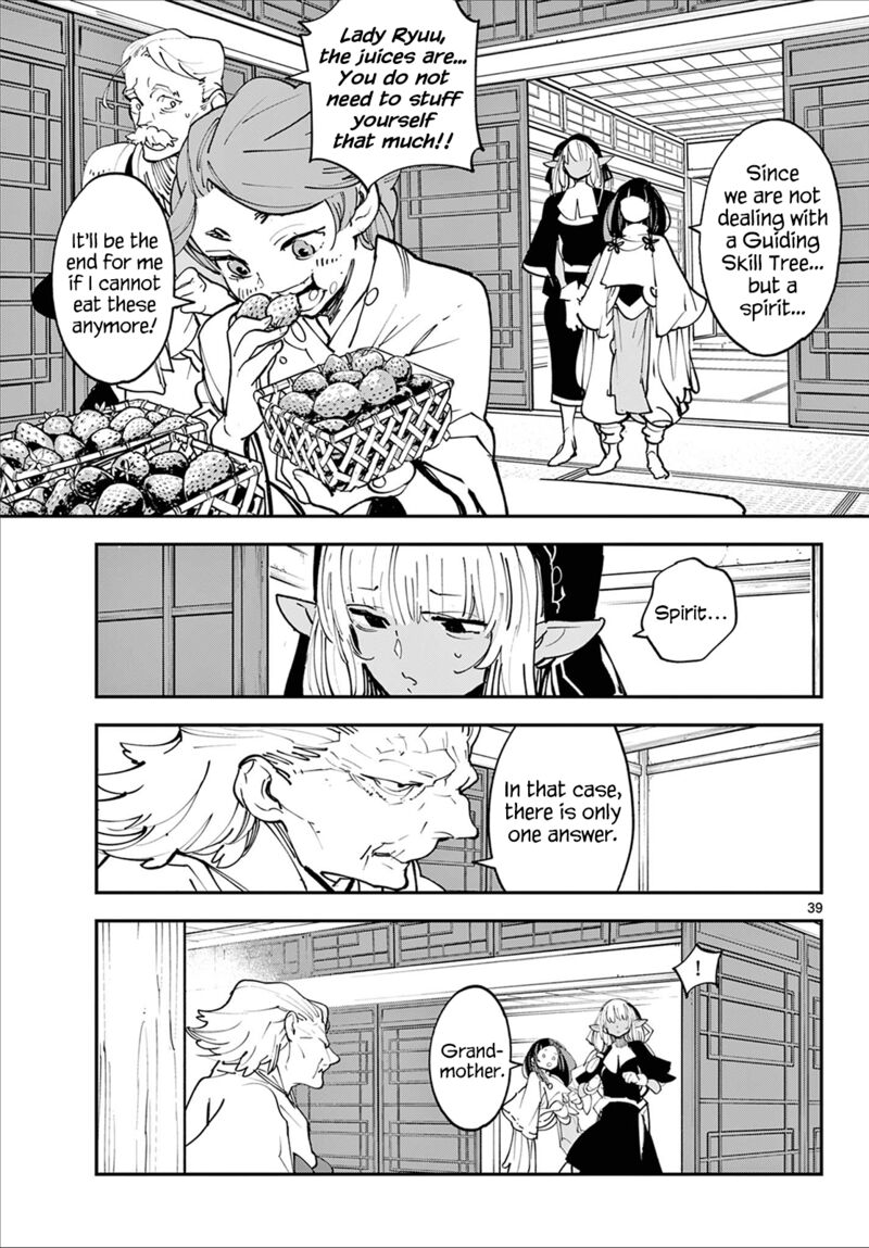 Ninkyou Tensei Isekai No Yakuzahime Chapter 48 Page 37