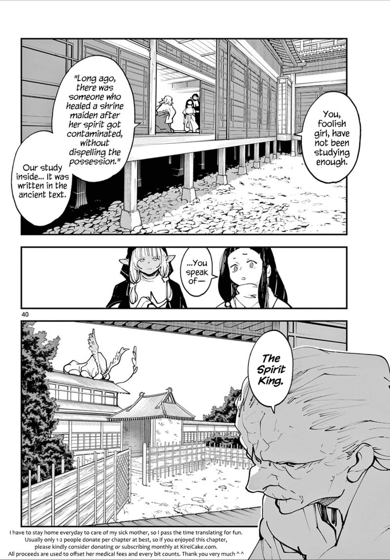 Ninkyou Tensei Isekai No Yakuzahime Chapter 48 Page 38