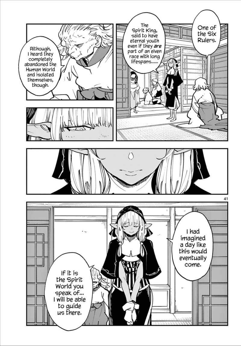 Ninkyou Tensei Isekai No Yakuzahime Chapter 48 Page 39