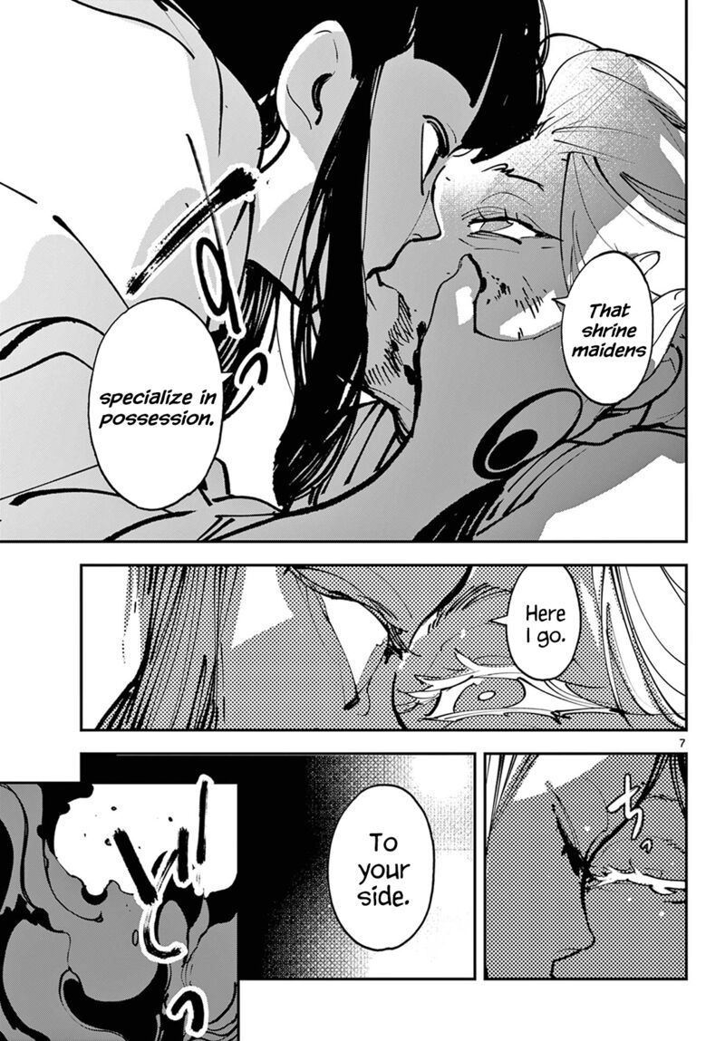 Ninkyou Tensei Isekai No Yakuzahime Chapter 48 Page 7