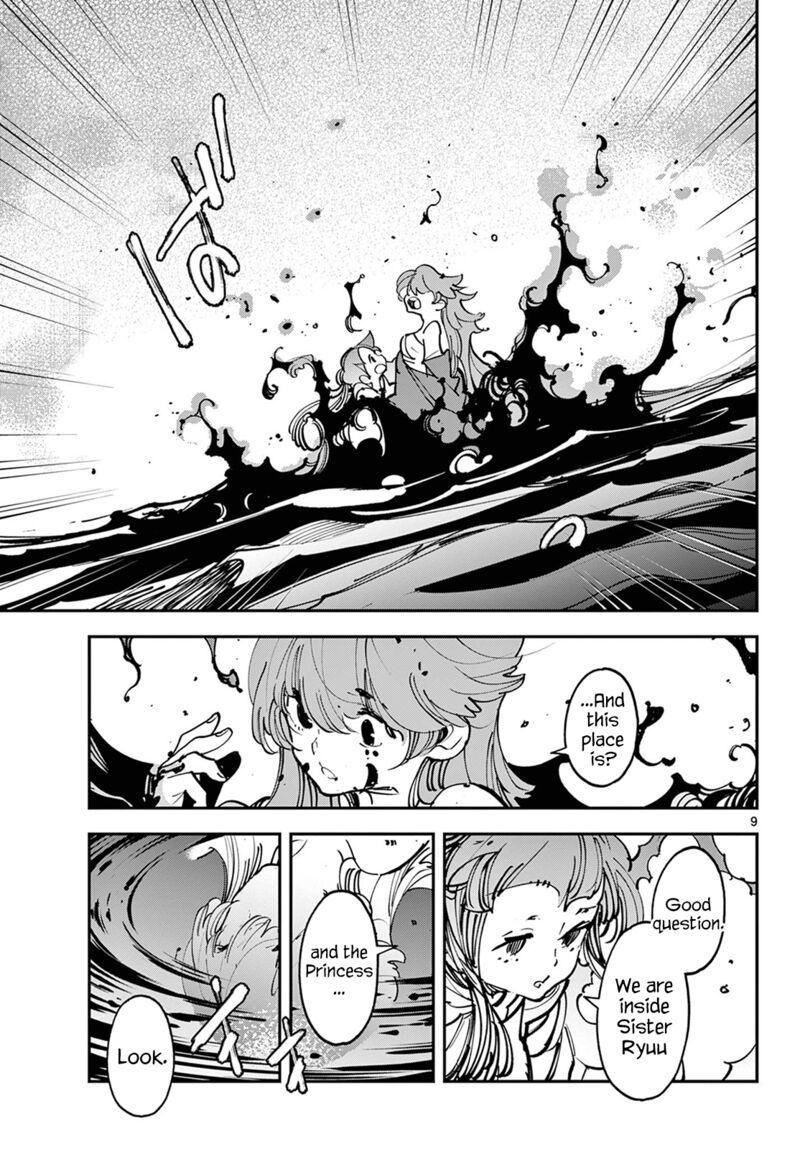 Ninkyou Tensei Isekai No Yakuzahime Chapter 48 Page 9
