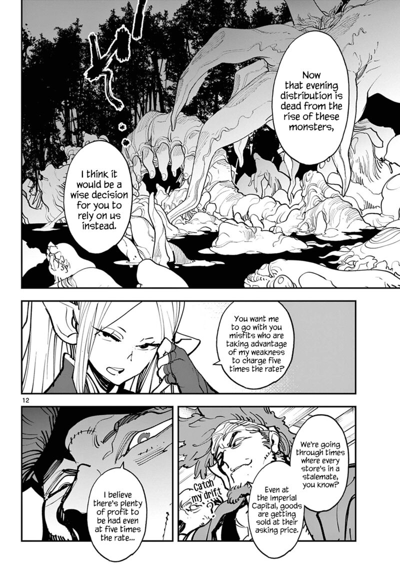 Ninkyou Tensei Isekai No Yakuzahime Chapter 49 Page 11