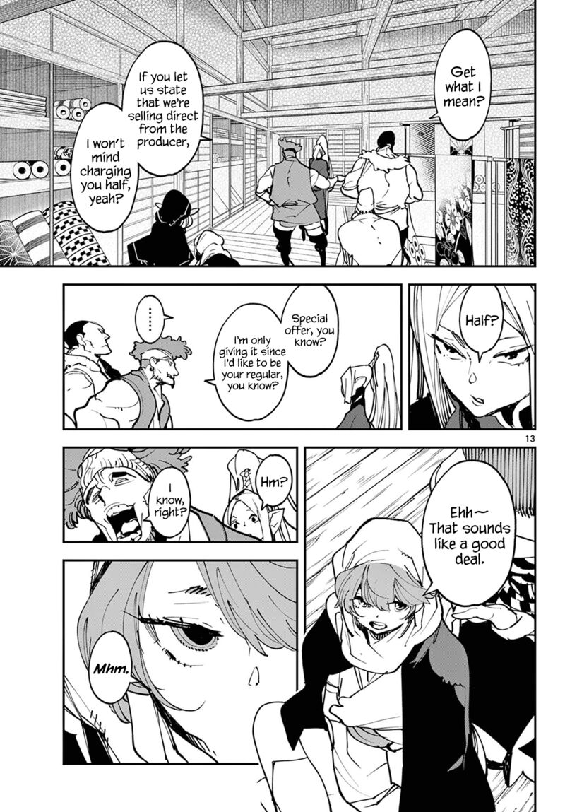 Ninkyou Tensei Isekai No Yakuzahime Chapter 49 Page 12