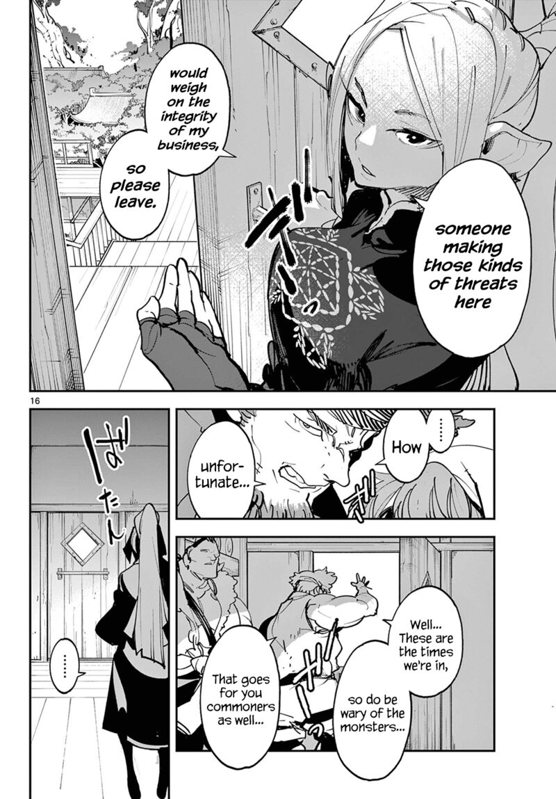 Ninkyou Tensei Isekai No Yakuzahime Chapter 49 Page 15