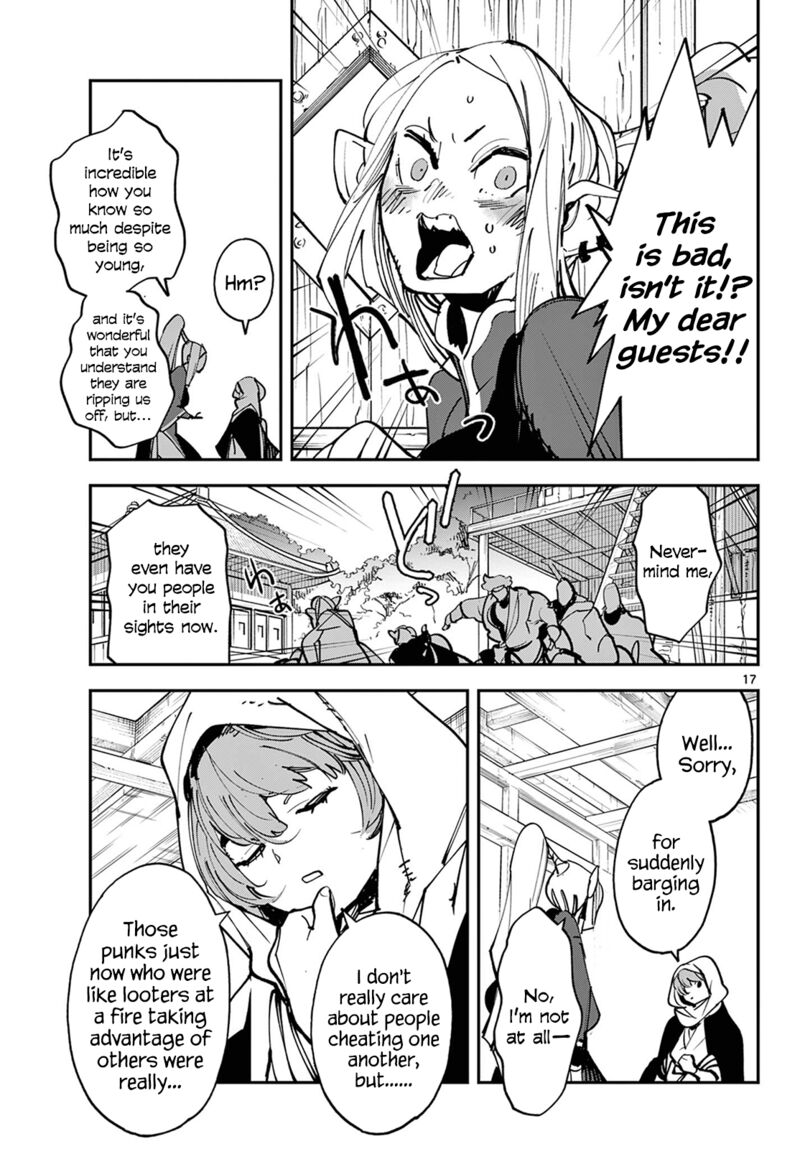 Ninkyou Tensei Isekai No Yakuzahime Chapter 49 Page 16