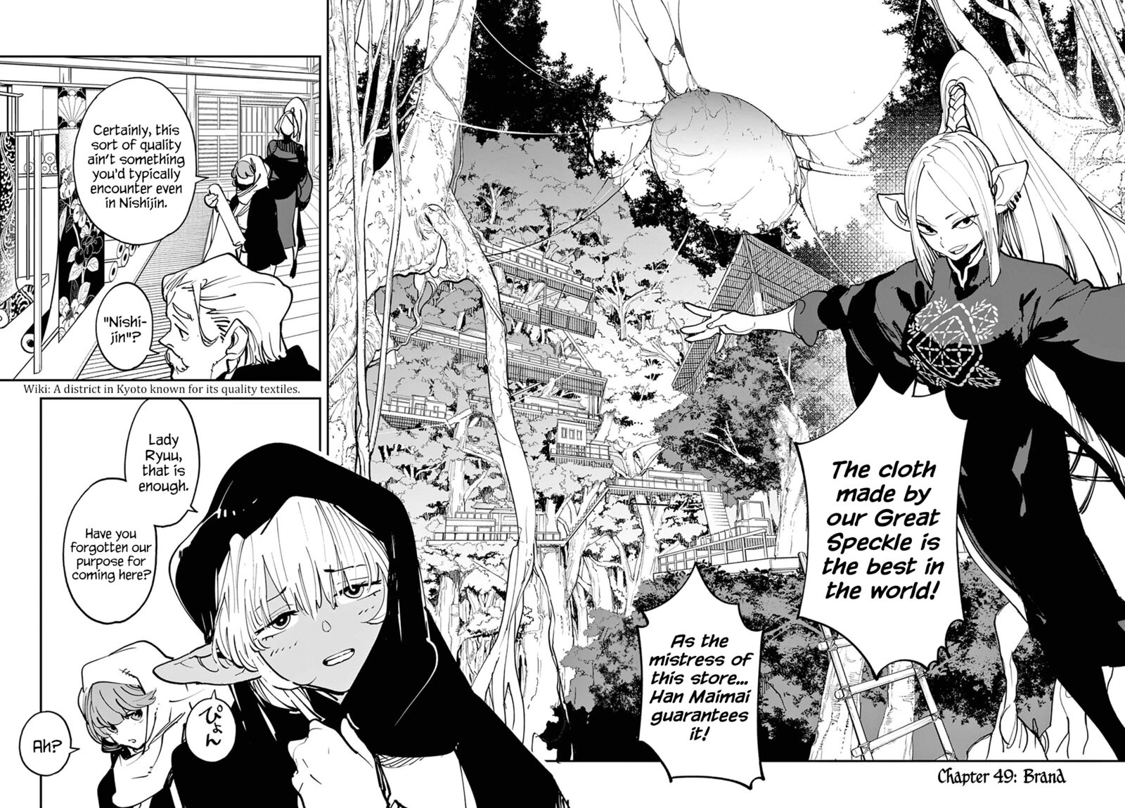Ninkyou Tensei Isekai No Yakuzahime Chapter 49 Page 2