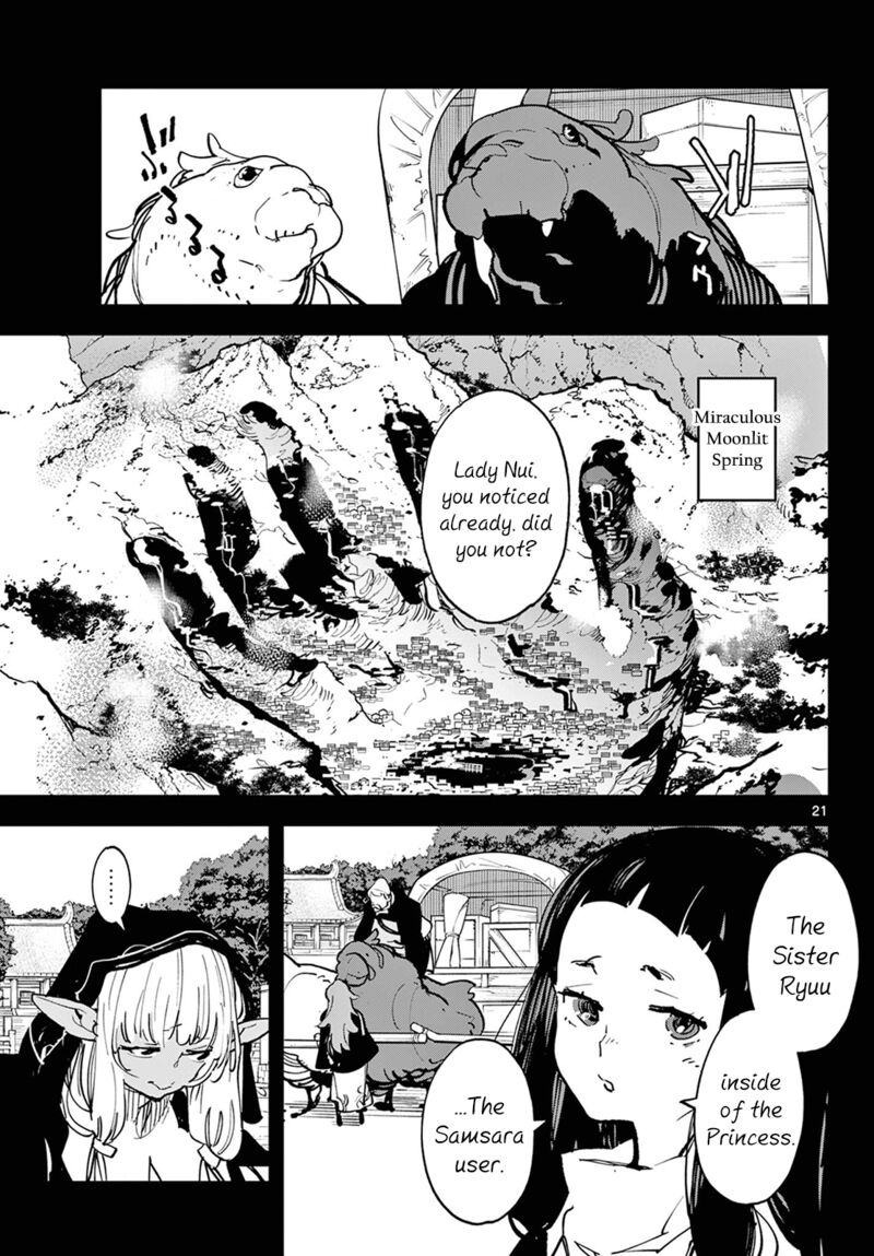 Ninkyou Tensei Isekai No Yakuzahime Chapter 49 Page 20