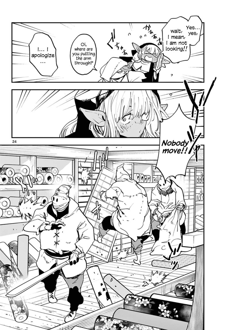 Ninkyou Tensei Isekai No Yakuzahime Chapter 49 Page 23