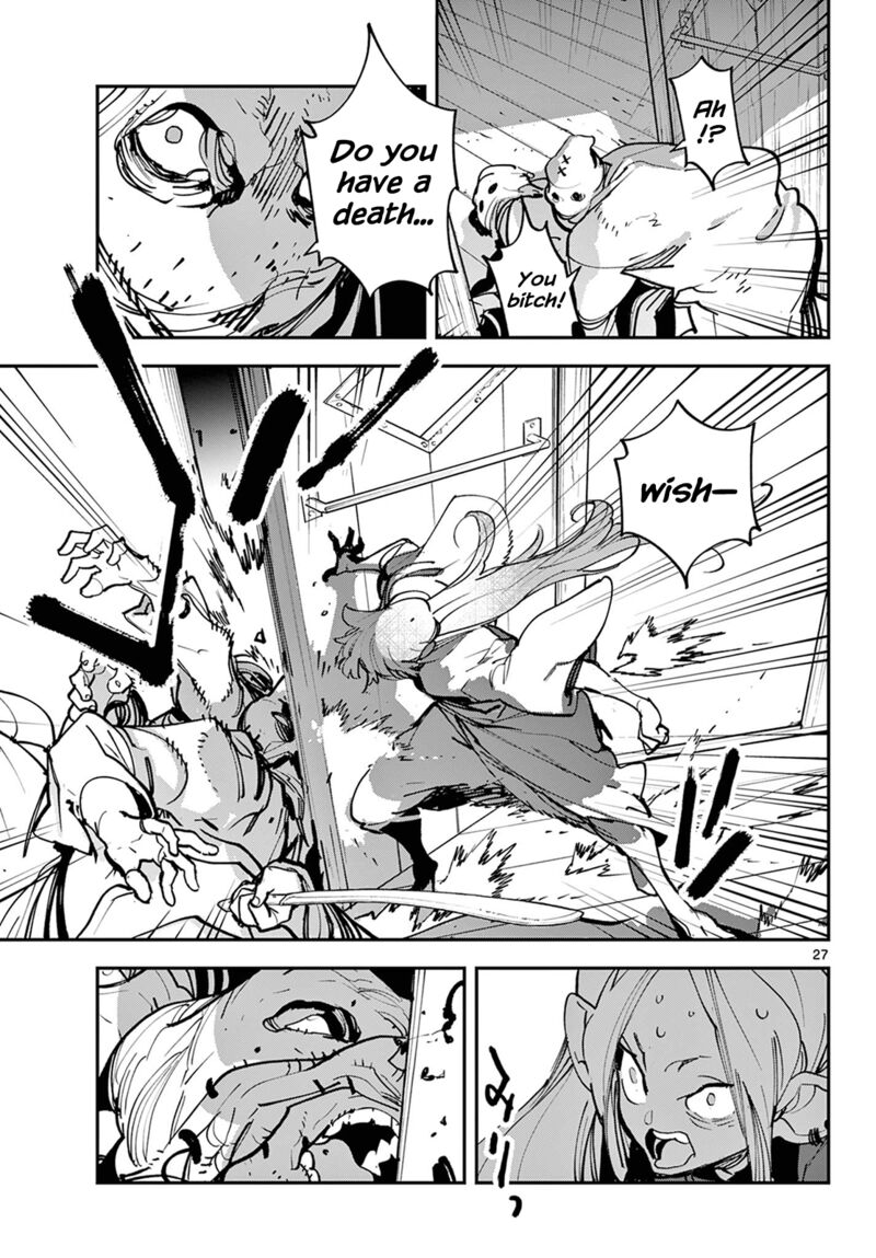 Ninkyou Tensei Isekai No Yakuzahime Chapter 49 Page 26