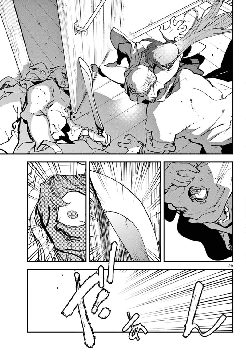 Ninkyou Tensei Isekai No Yakuzahime Chapter 49 Page 28