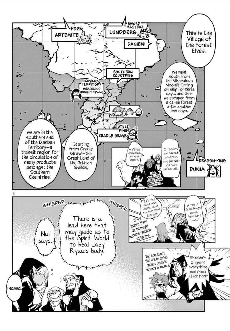 Ninkyou Tensei Isekai No Yakuzahime Chapter 49 Page 3