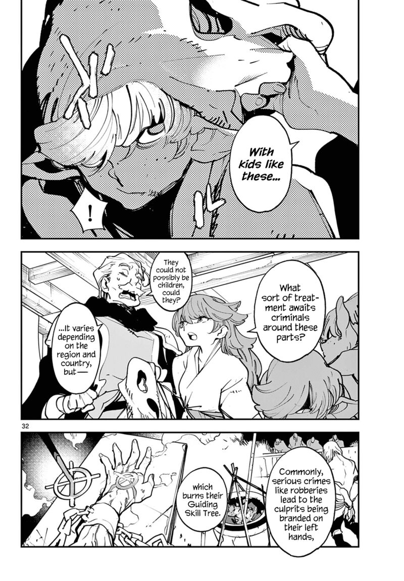 Ninkyou Tensei Isekai No Yakuzahime Chapter 49 Page 31
