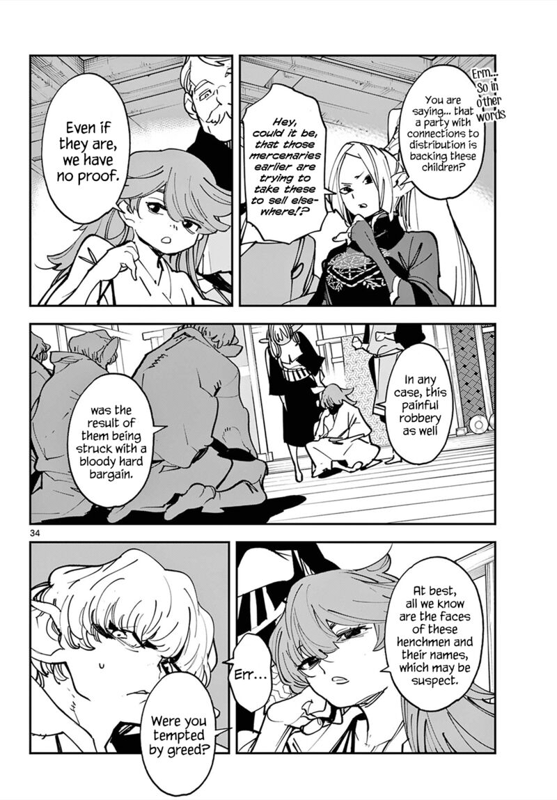 Ninkyou Tensei Isekai No Yakuzahime Chapter 49 Page 33