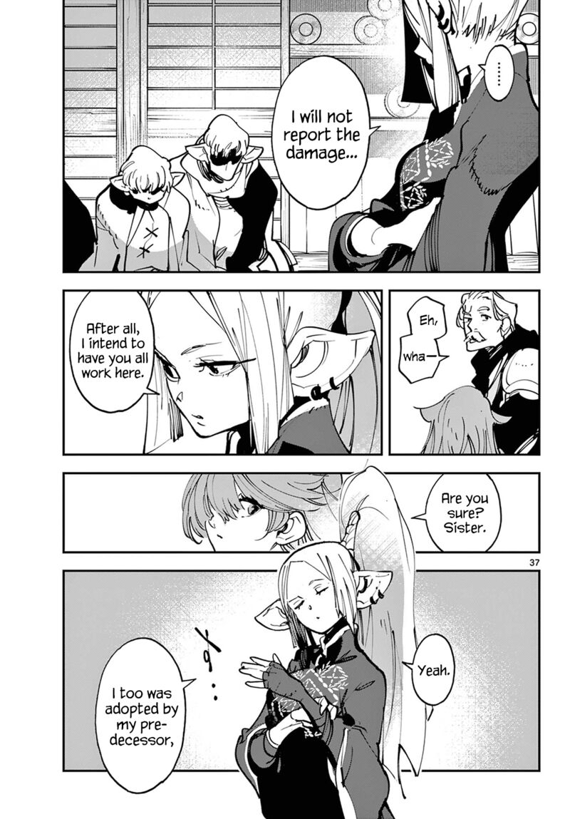 Ninkyou Tensei Isekai No Yakuzahime Chapter 49 Page 36