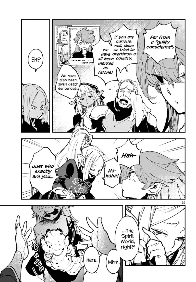 Ninkyou Tensei Isekai No Yakuzahime Chapter 49 Page 38