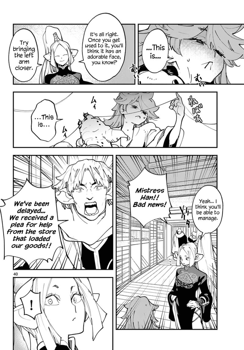 Ninkyou Tensei Isekai No Yakuzahime Chapter 49 Page 39