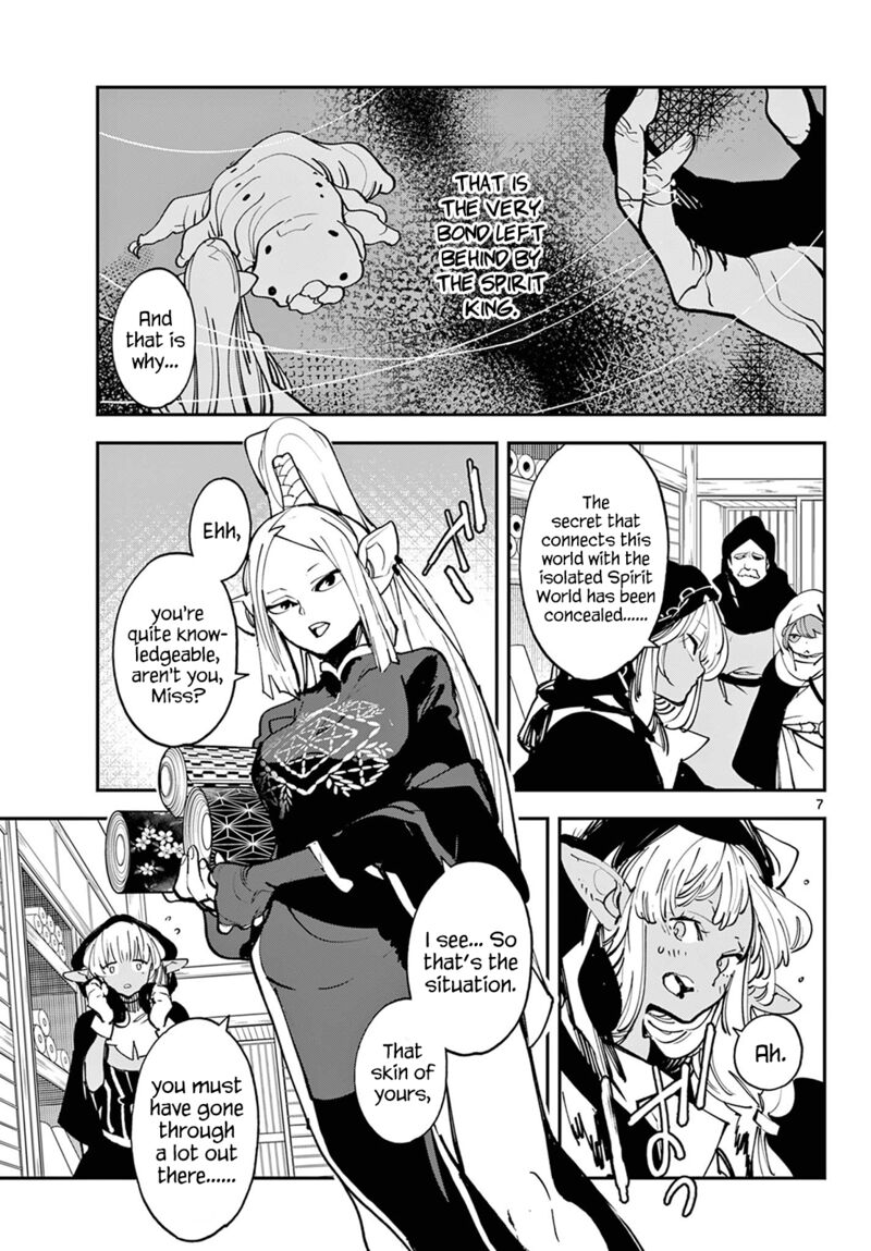 Ninkyou Tensei Isekai No Yakuzahime Chapter 49 Page 6