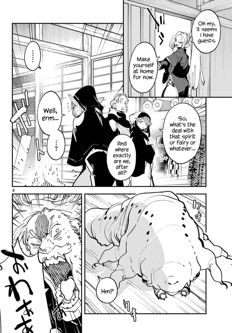 Ninkyou Tensei Isekai No Yakuzahime Chapter 49 Page 7