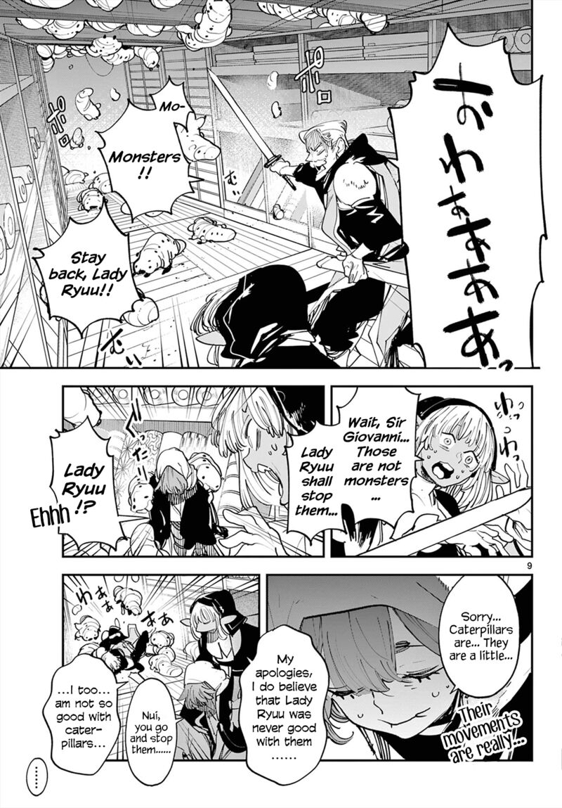 Ninkyou Tensei Isekai No Yakuzahime Chapter 49 Page 8