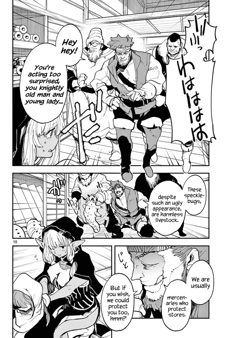 Ninkyou Tensei Isekai No Yakuzahime Chapter 49 Page 9