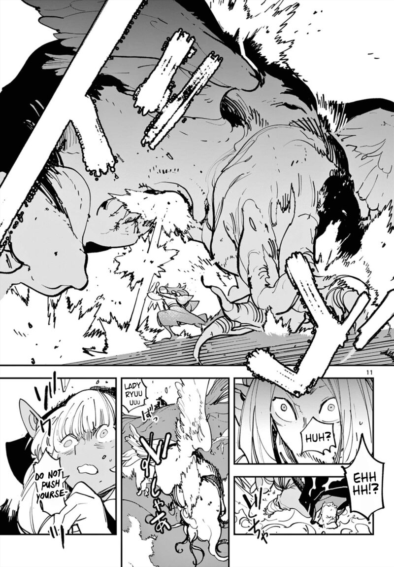 Ninkyou Tensei Isekai No Yakuzahime Chapter 50 Page 11