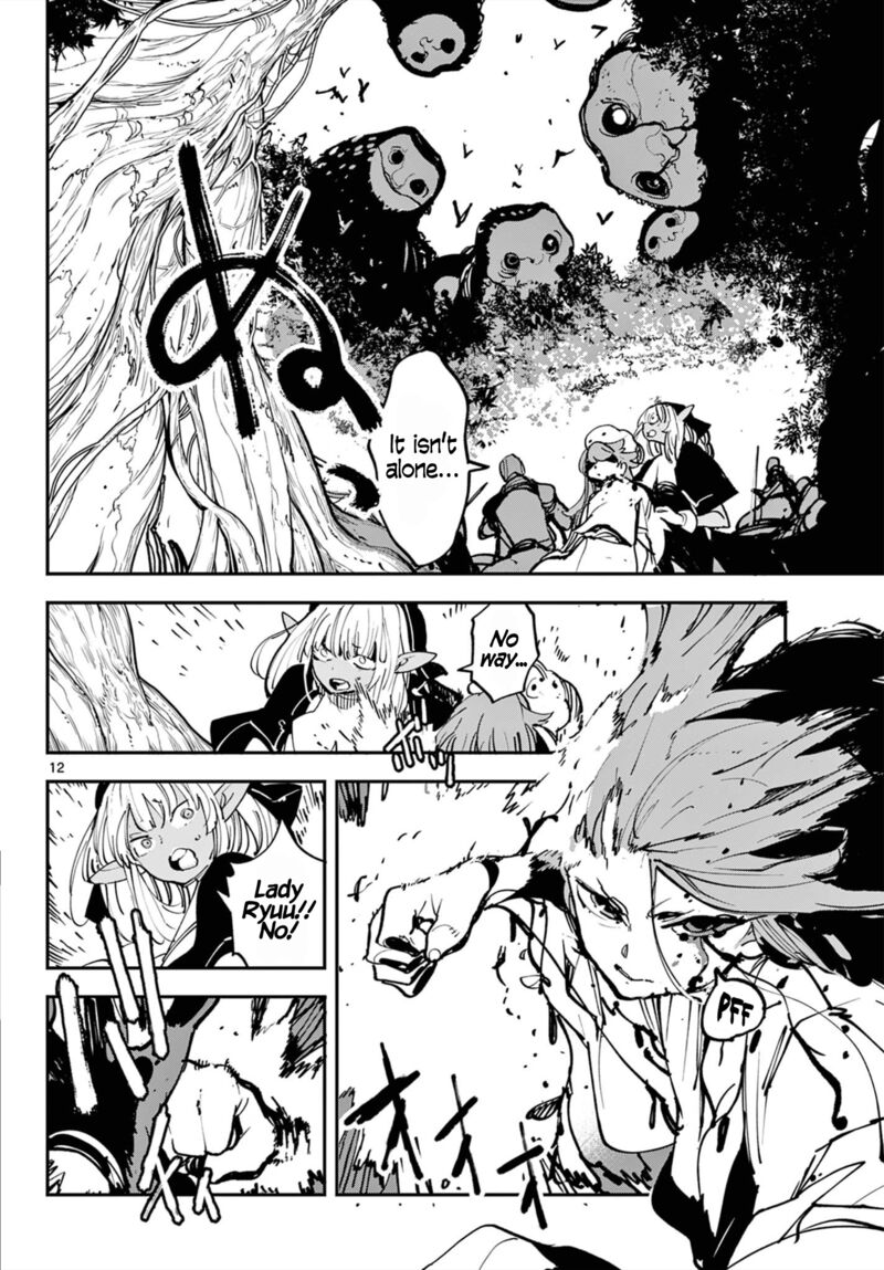 Ninkyou Tensei Isekai No Yakuzahime Chapter 50 Page 12