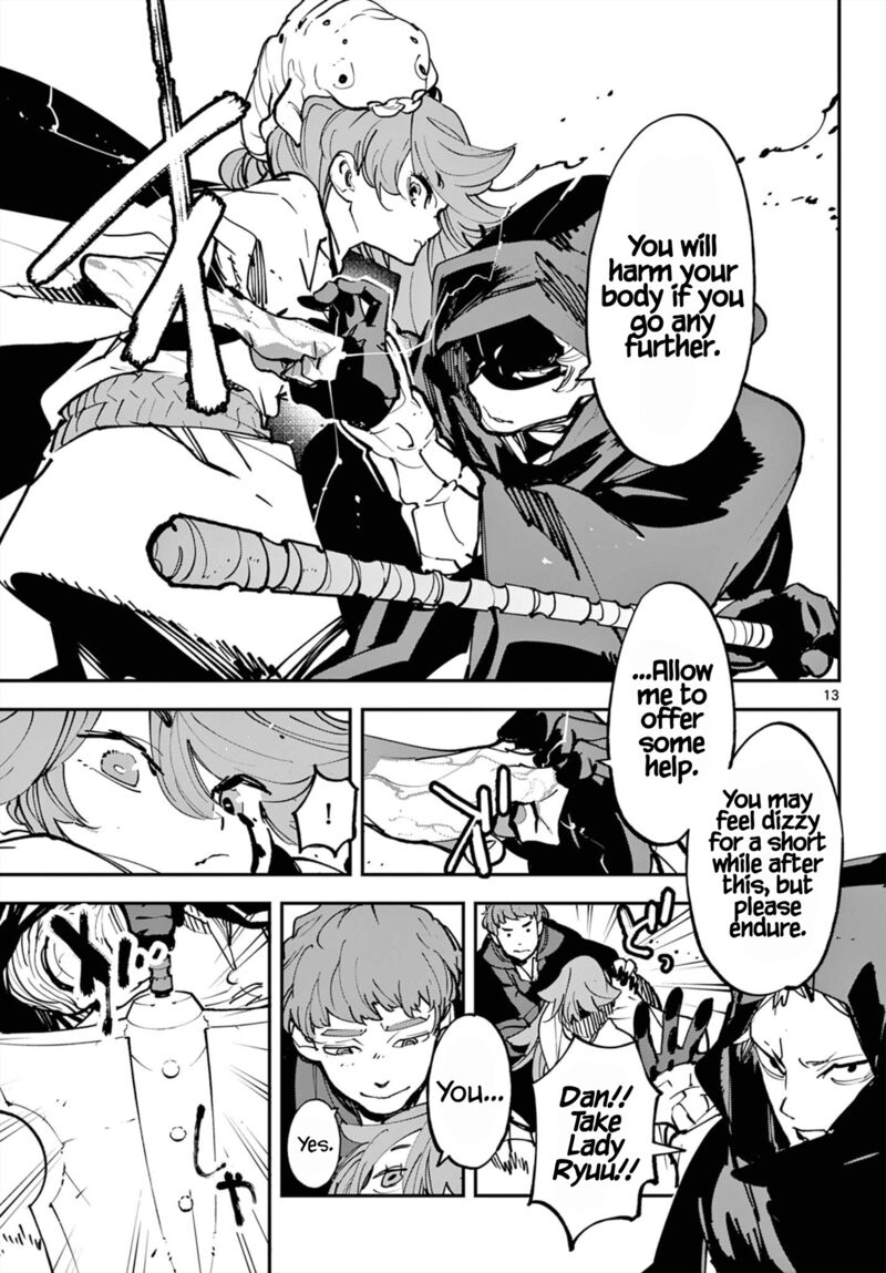 Ninkyou Tensei Isekai No Yakuzahime Chapter 50 Page 13