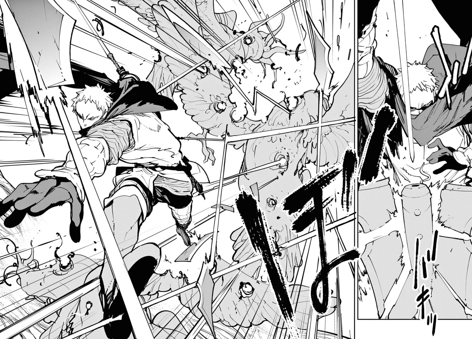Ninkyou Tensei Isekai No Yakuzahime Chapter 50 Page 14